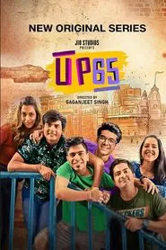 UP65 tv show poster