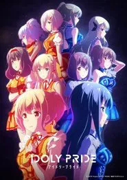 Idoly Pride tv show poster