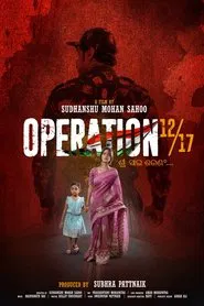 Operation ¹²/₁₇ movie poster