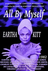 Poster do filme All By Myself: The Eartha Kitt Story