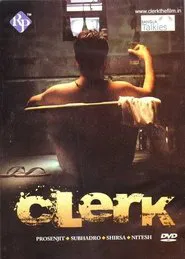 Clerk movie poster