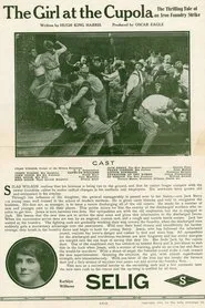 The Girl at the Cupola movie poster