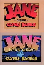 Jane tv show poster