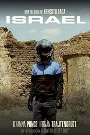Israel movie poster