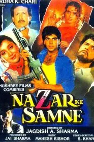 Nazar Ke Samne movie poster