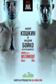 ACA 156: Koshkin vs Boyko movie poster
