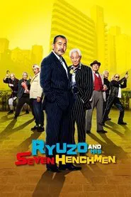 Ryuzo and the Seven Henchmen movie poster