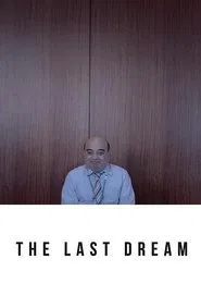 The Last Dream movie poster