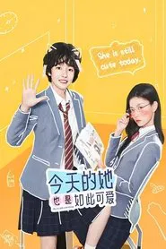 She Is Still Cute Today tv show poster