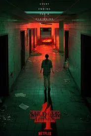 Poster do filme The Nina Project