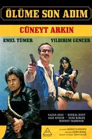 Poster do filme Last Step to Death