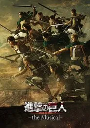 Attack on Titan: The Musical movie poster