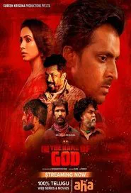 In the Name of God tv show poster