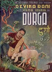 Durga movie poster