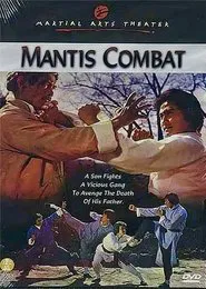Mantis Combat movie poster