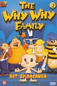 The Why Why Family tv show poster