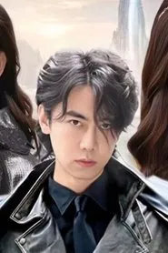 天王殿之无名战神 tv show poster