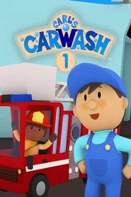 Carl's Car Wash 1 movie poster