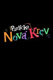 Partička - Nová krev tv show poster