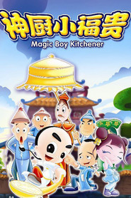 Magic Boy Kitchener tv show poster