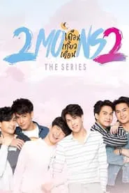 2 Moons 2 tv show poster