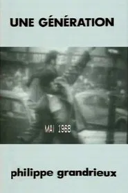 A Generation movie poster