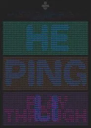 Poster do filme Hepingli Playthrough