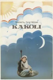 Poster do filme The Crested Hen