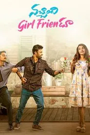 Nachindi Girl Friendu movie poster
