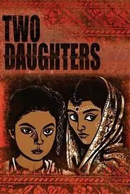 Three Daughters movie poster