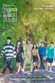 Poster da série New Love Playlist
