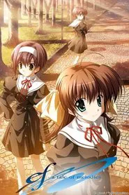 ef - a tale of melodies. ~prologue~ movie poster