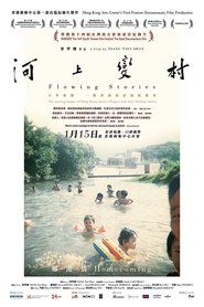 Flowing Stories movie poster