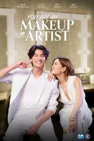 You Are My Makeup Artist tv show poster