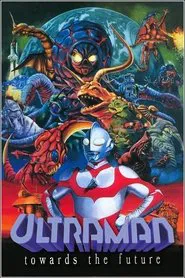 Ultraman Great tv show poster
