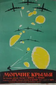 Mighty Wings movie poster