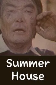 Summer House movie poster