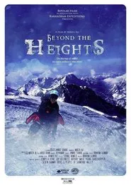 Beyond the Heights movie poster
