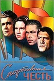 Poster do filme Sporting Honour