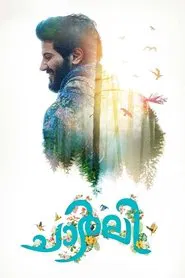 Poster do filme Charlie