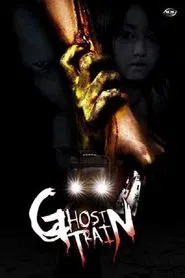 Ghost Train movie poster