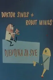 An All-Round Help movie poster