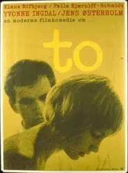 To movie poster