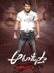 Aatadista movie poster