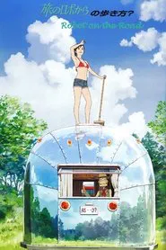Robot on the Road movie poster