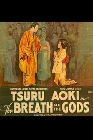 The Breath of the Gods movie poster