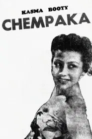 Poster do filme Chempaka