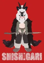 Shishigari movie poster