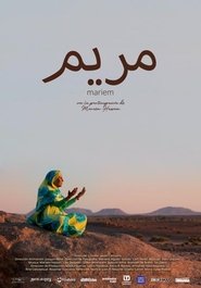 Mariem movie poster
