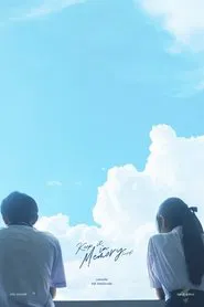Keep it in Memory [card] movie poster